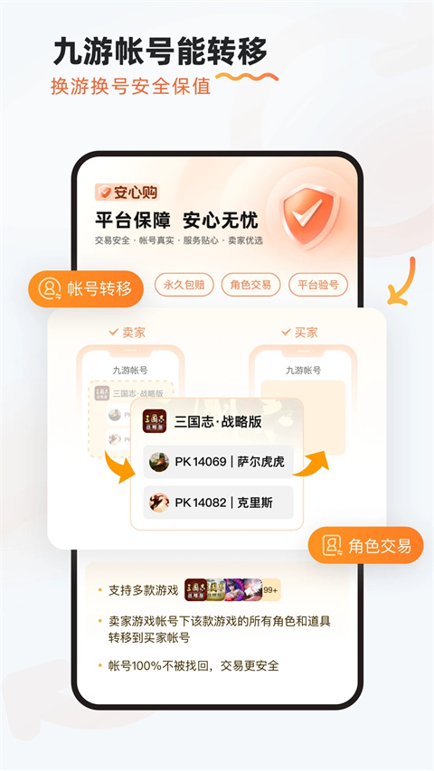 ιٷv8.3.7.2 °