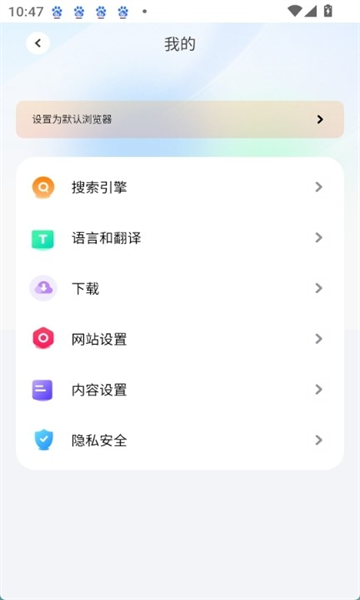 ߸°汾v10.7.2 ׿
