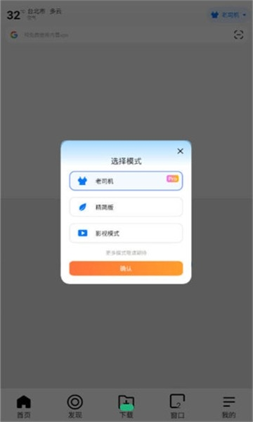 ߸°汾v10.7.2 ׿