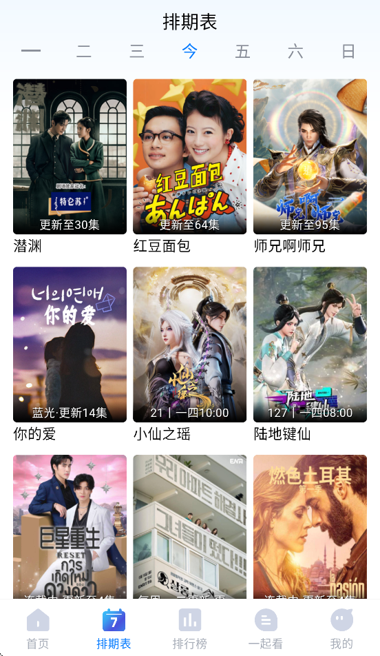 Ӱٷv1.5.0 °汾