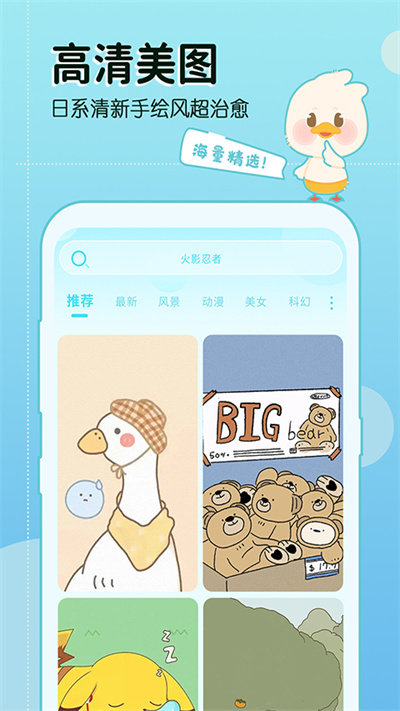 ձֽappv1.0.1 ֻ