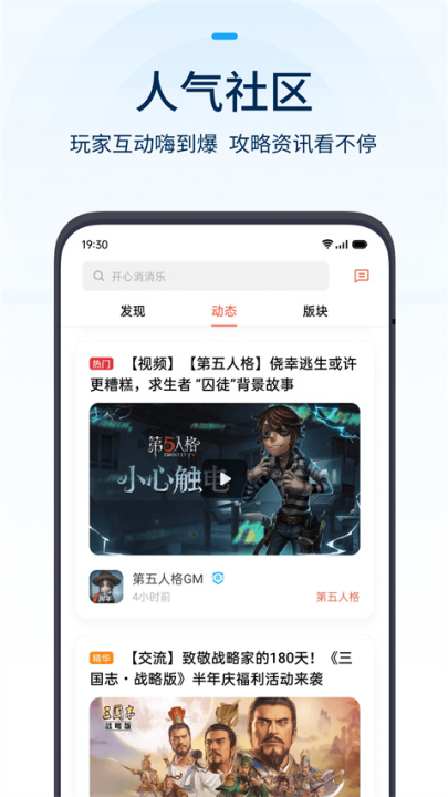oppoϷv14.12.1 ٷ