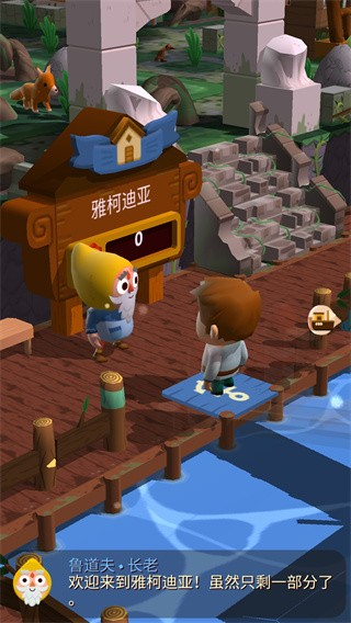 ڴĺٷ(Seabeardװ)v2.3.2 °