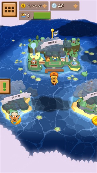 ڴĺٷ(Seabeardװ)v2.3.2 °