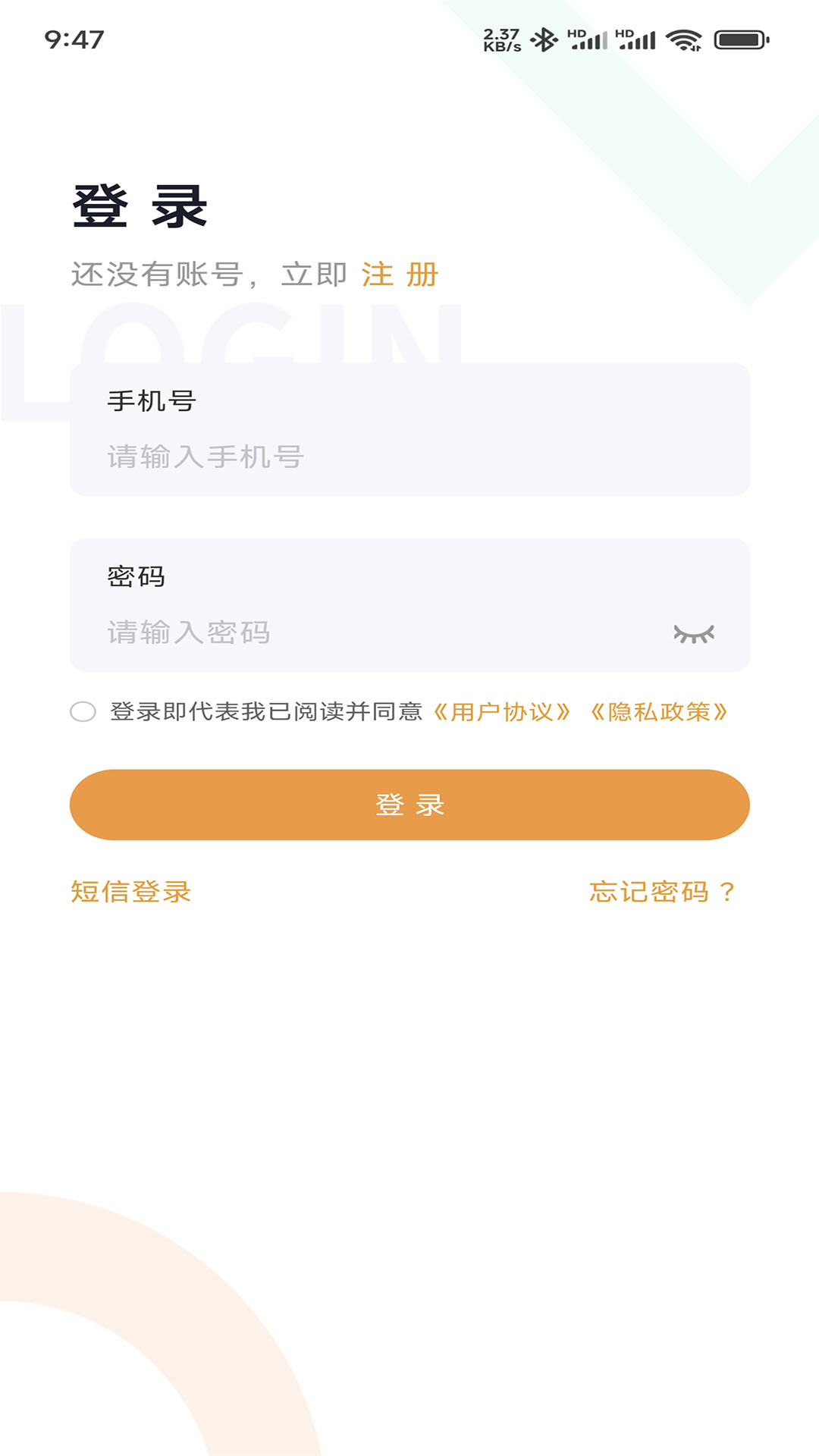 ɰappv1.0.0 ׿