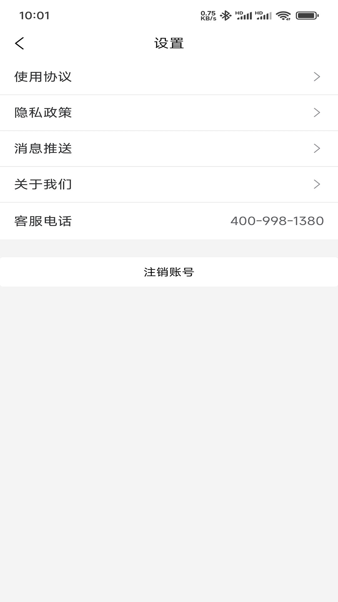 ɰappv1.0.0 ׿
