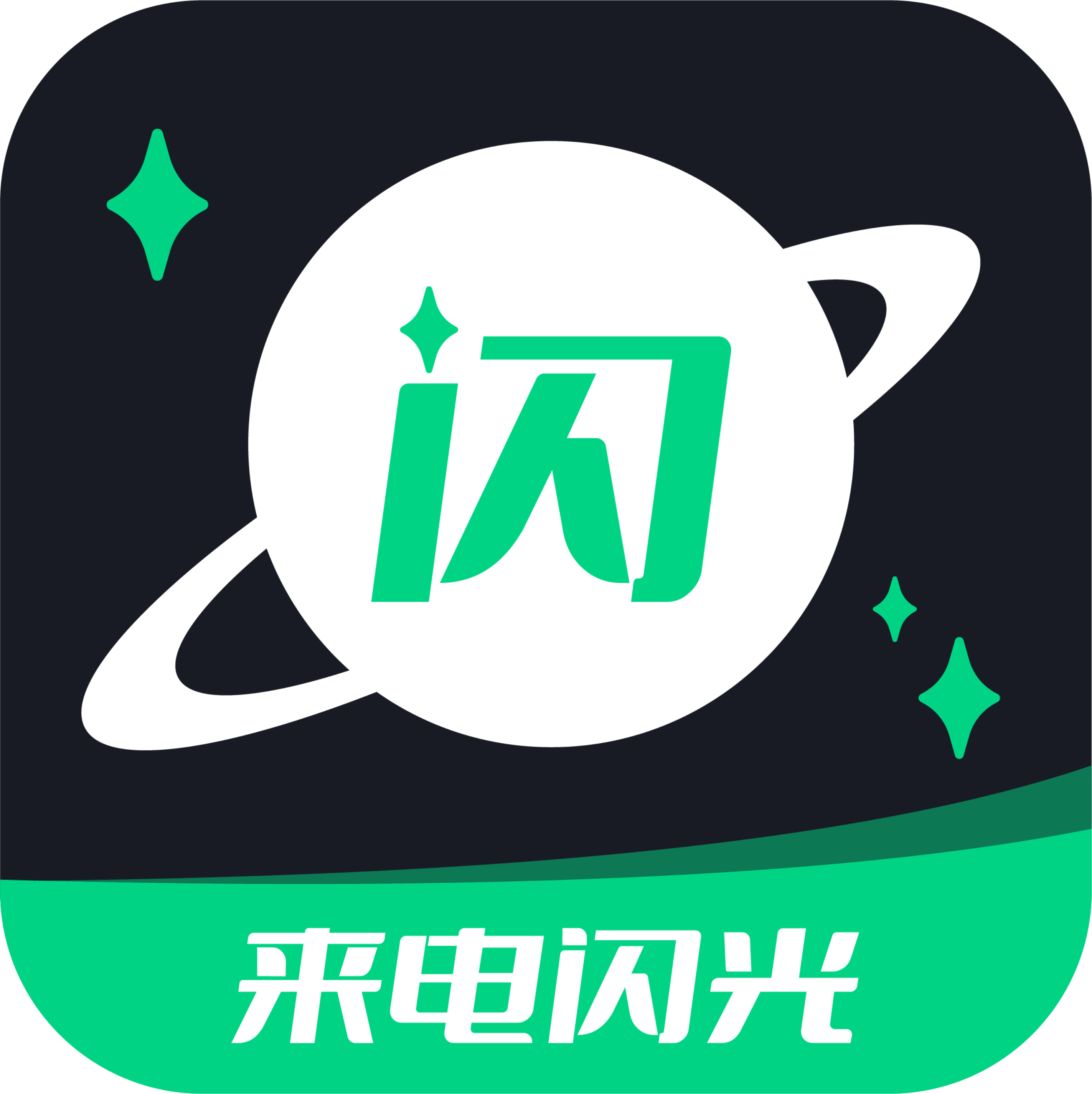 appv6.3.2 ׿