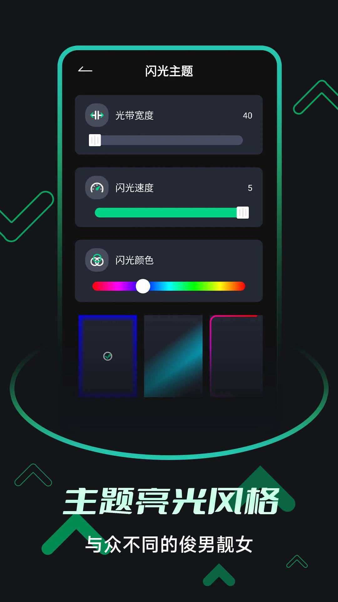 appv6.3.2 ׿
