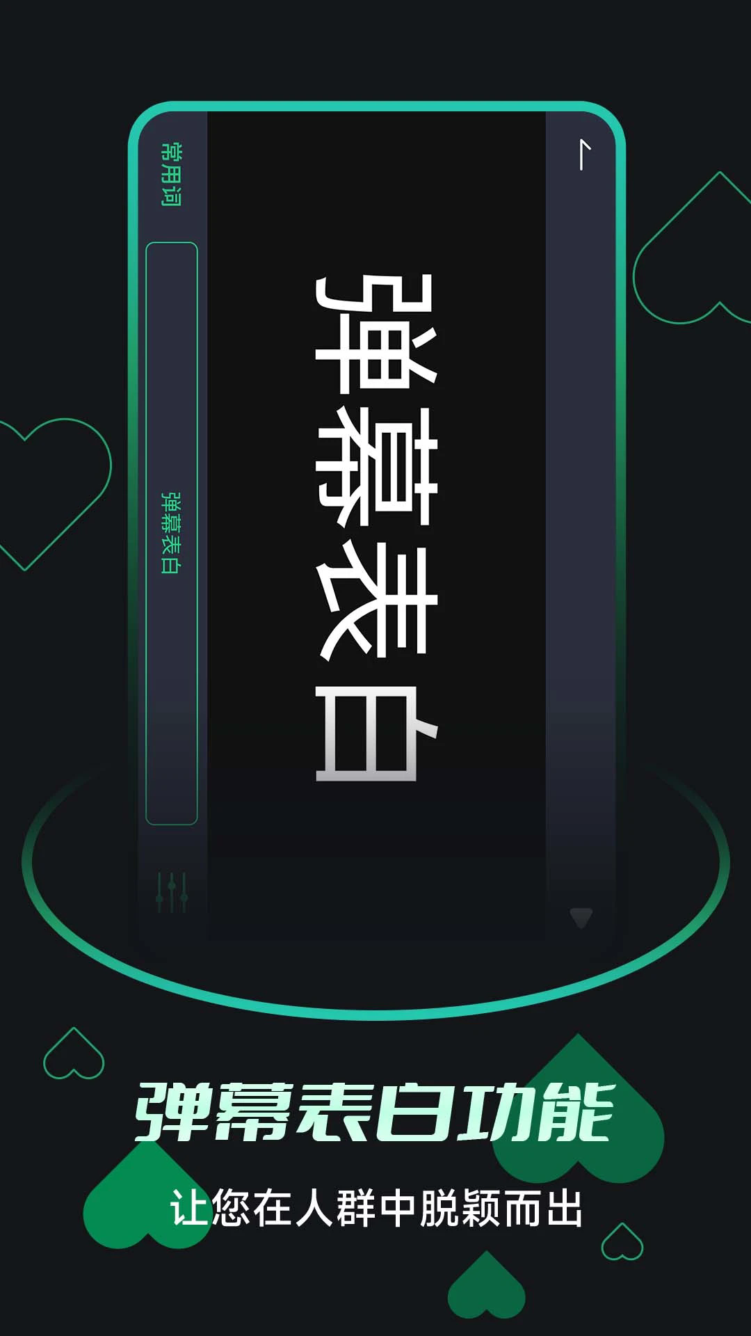 appv6.3.2 ׿