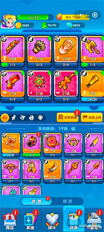ͻ°(Cyber Striker)v1.0.3 ׿