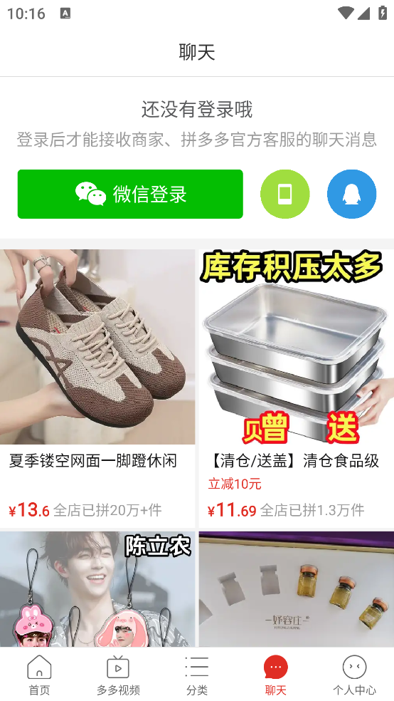 ƴappٷ°v7.64.0 ׿