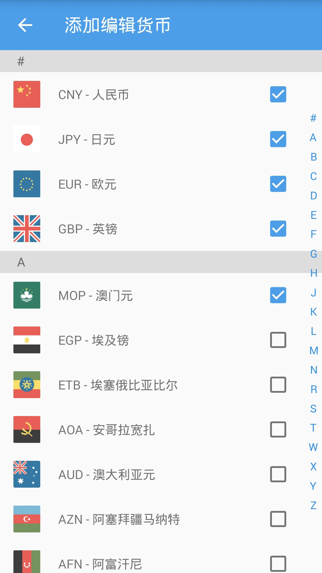 ٲappv9.7.9 °