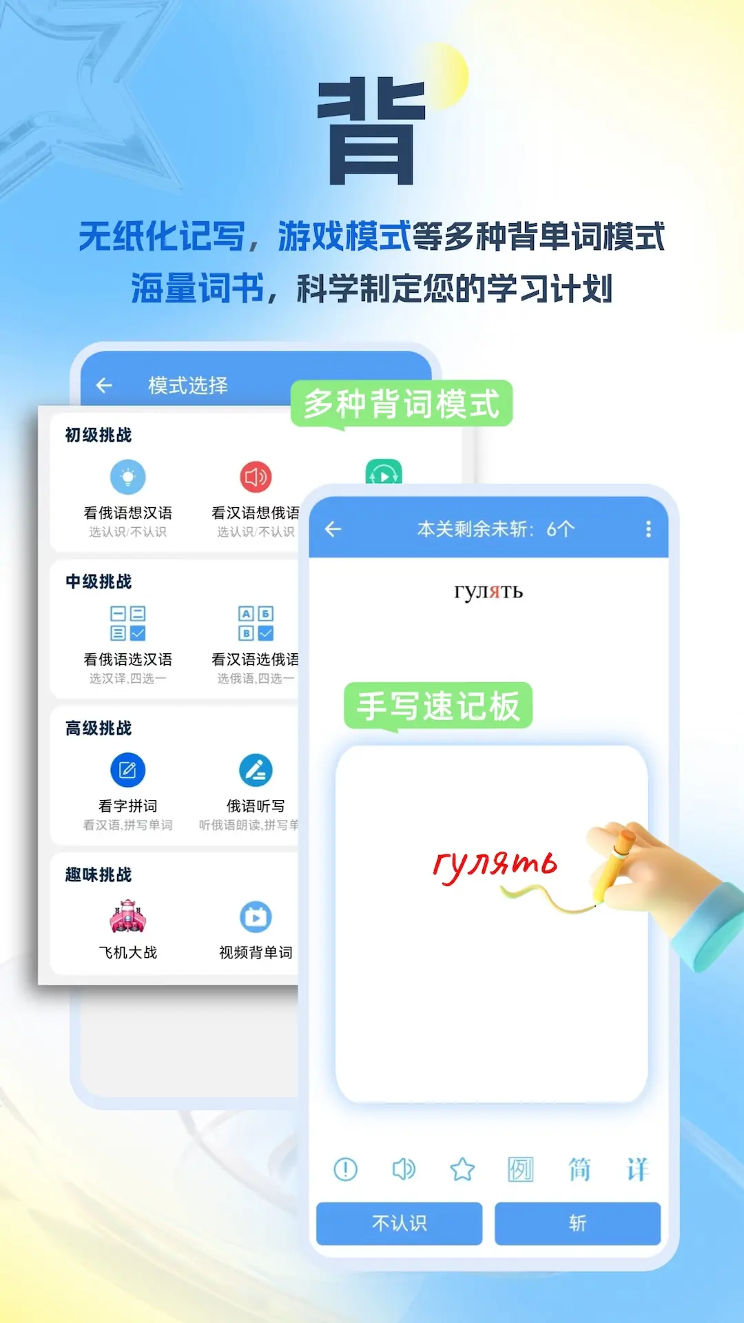 ɳ°v5.10.77 ׿