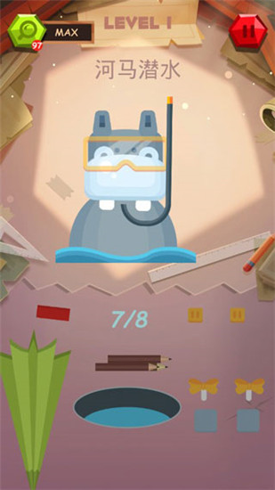 ֽƴͼ°(Workshop: Paper Puzzle)v0.31 ٷ