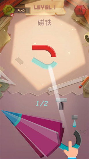 ֽƴͼ°(Workshop: Paper Puzzle)v0.31 ٷ