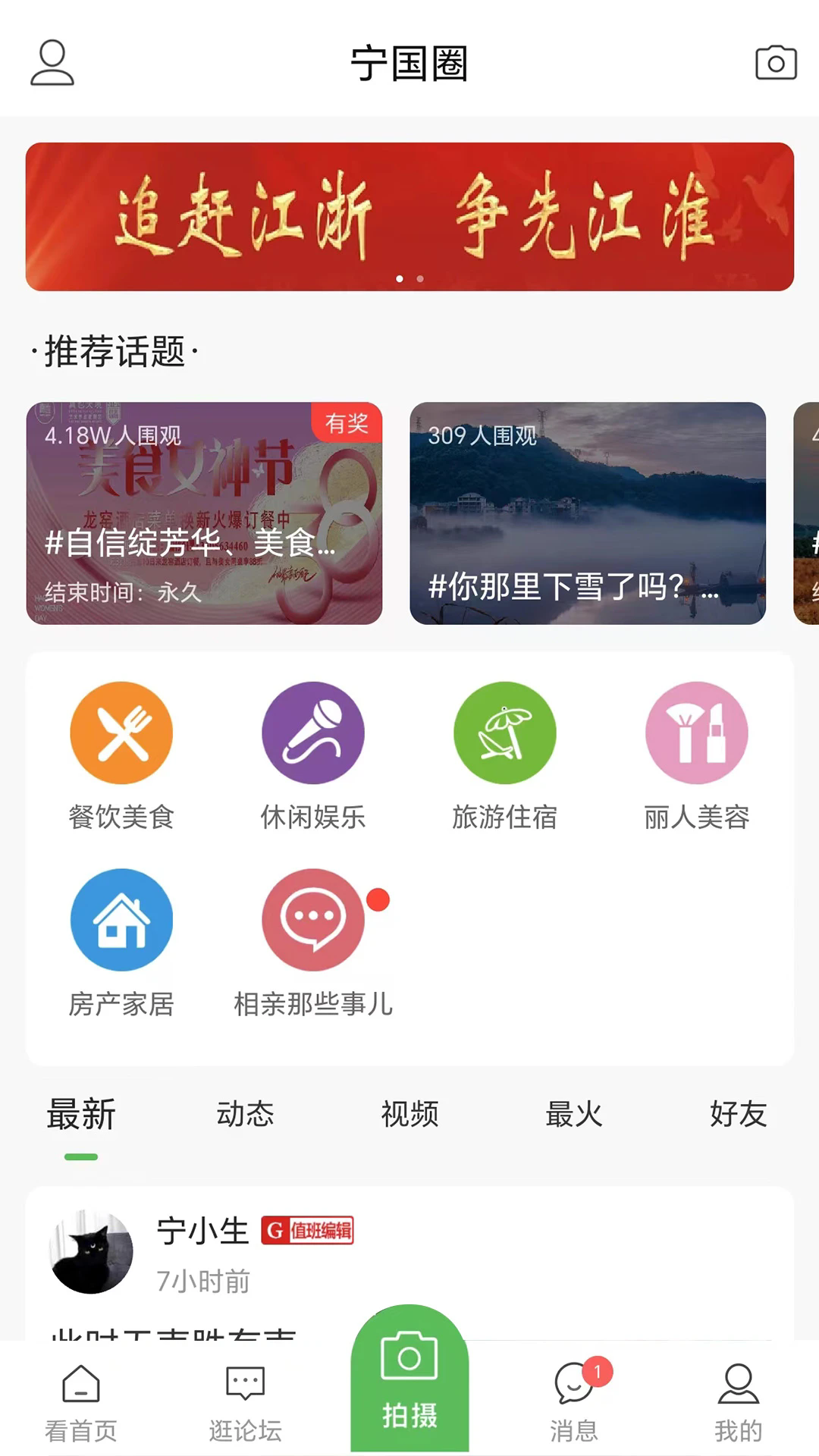 ̳ٷv5.5.9 °
