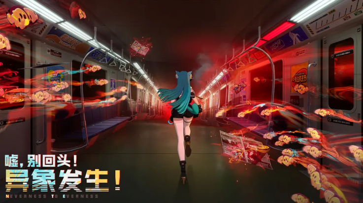 컷ֻ԰v1.0.1 °