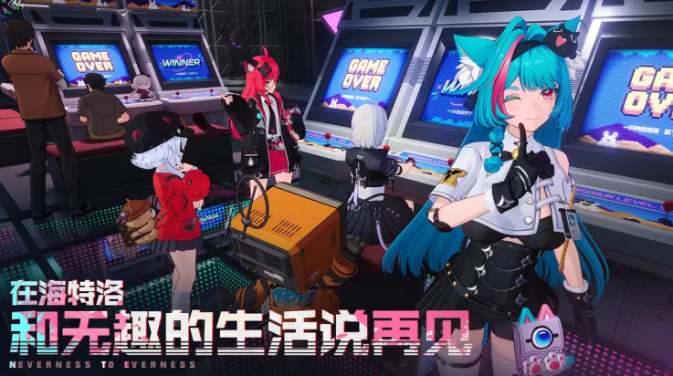 컷ֻ԰v1.0.1 °