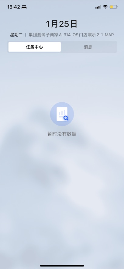 dmallosٷv3.1.0 °