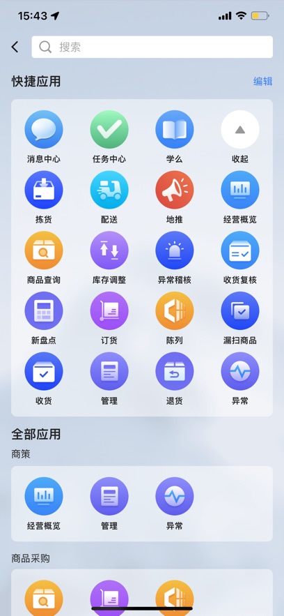 dmallosٷv3.1.0 °
