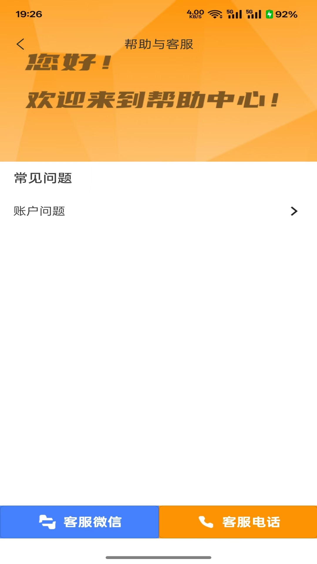 Żv1.0.0 ׿