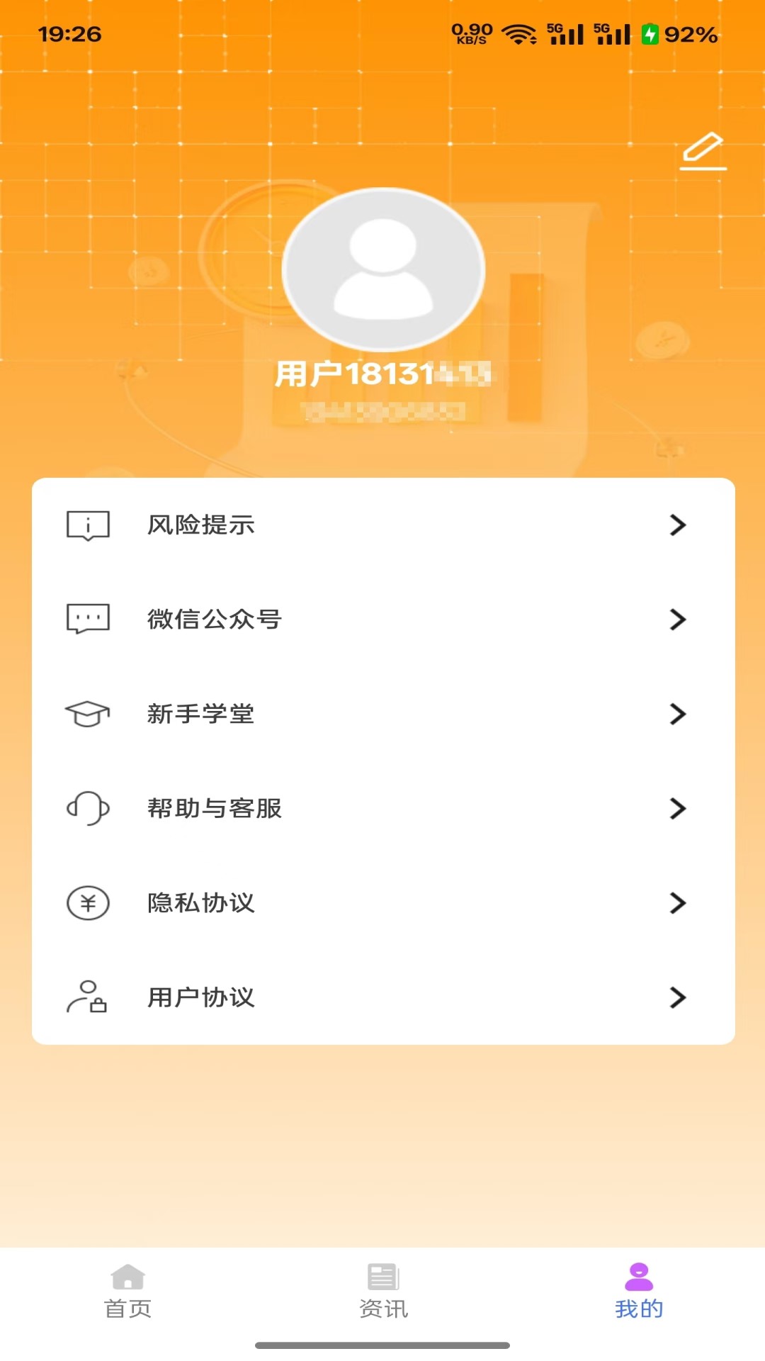 Żv1.0.0 ׿