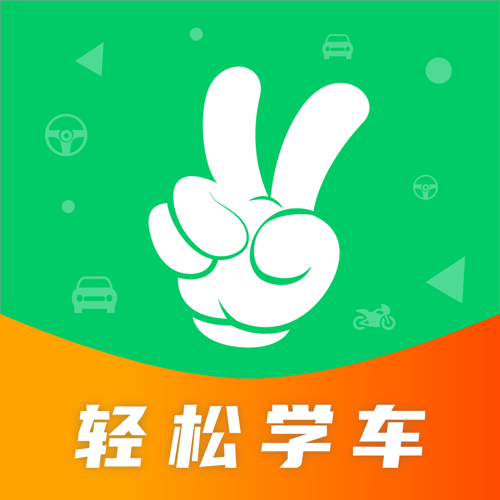 ѧappv2.1.2 ׿