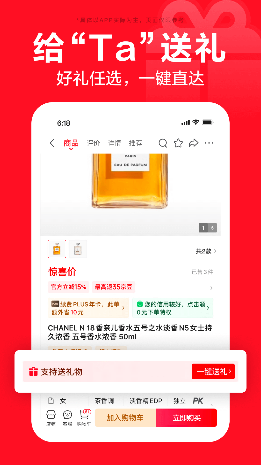 appv15.1.60 ׿