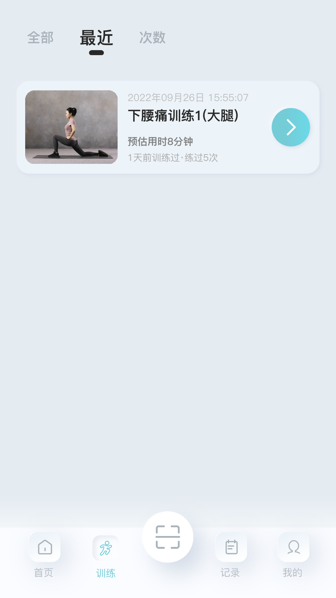 ʹСappv0.1107 ׿