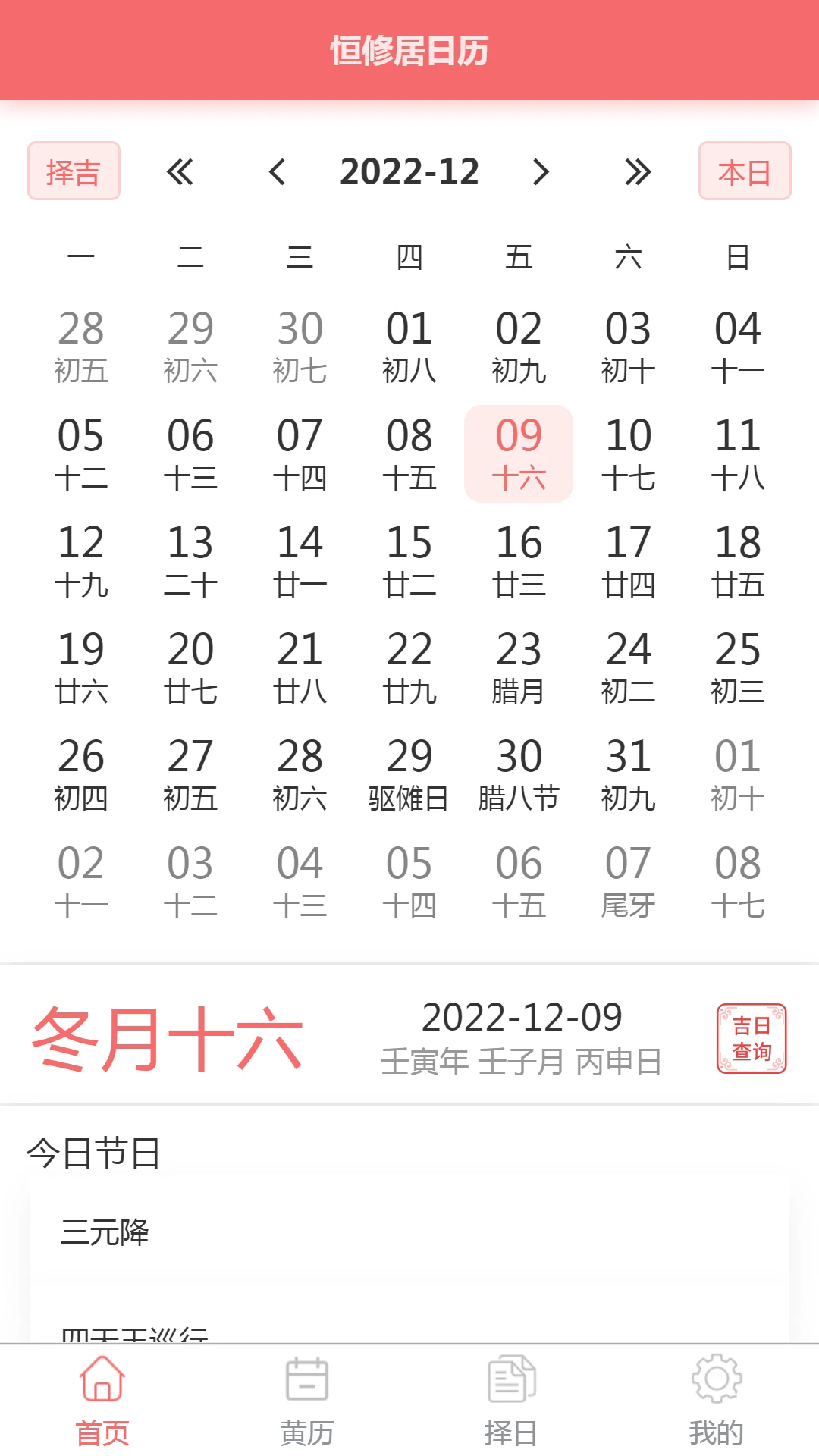 ޾v1.3.5 ٷ