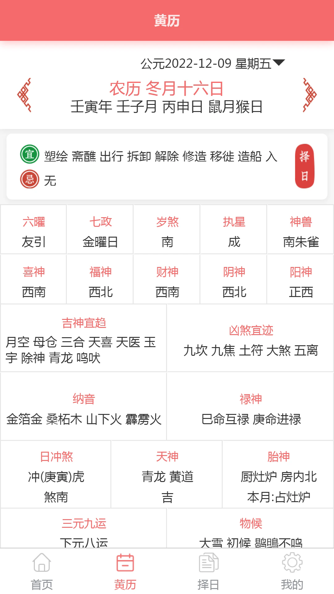 ޾v1.3.5 ٷ