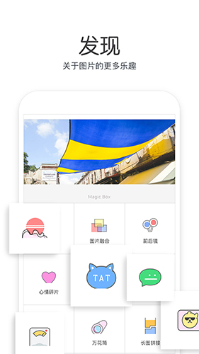 Cutie׿v1.1.6 °