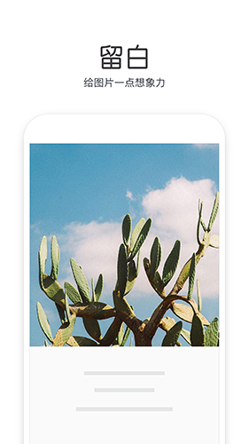 Cutie׿v1.1.6 °