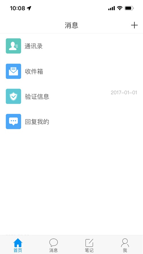 ǻعٷv4.4.2 ׿