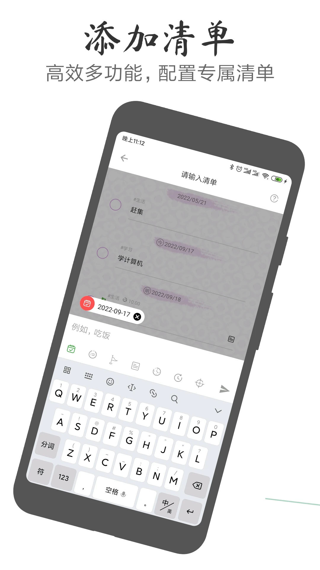 嵥v2.1.10 ٷ