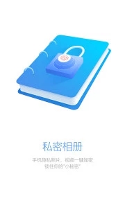Facein°v2.0.10 ׿
