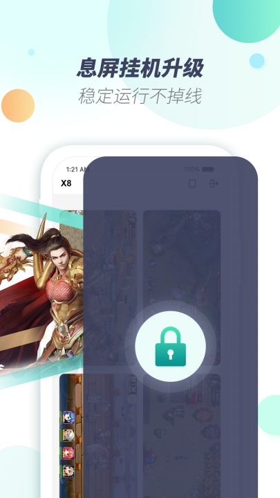 x8appv2.0.2 °