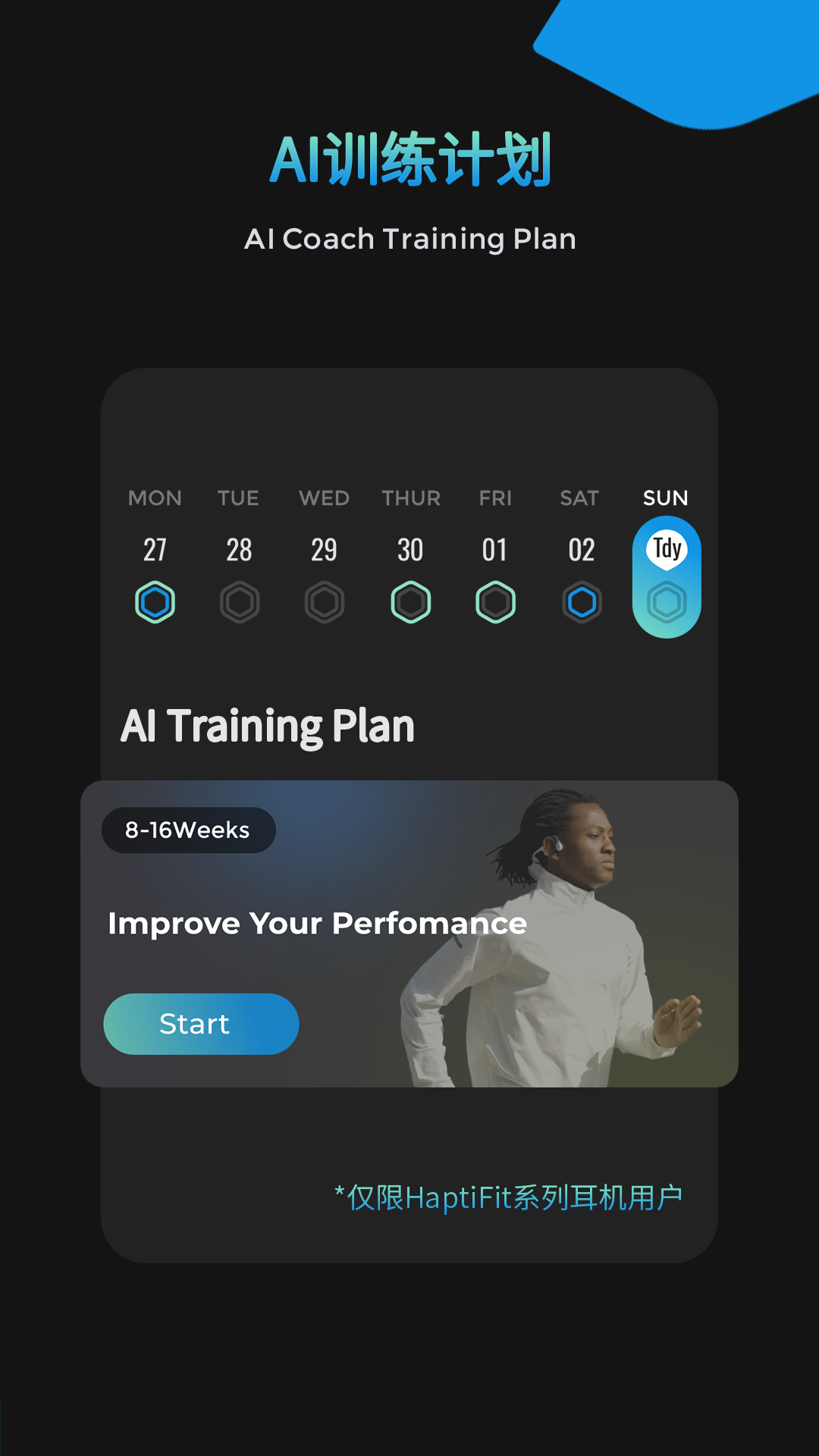 MOJAWAFit appv2.1.800 ׿