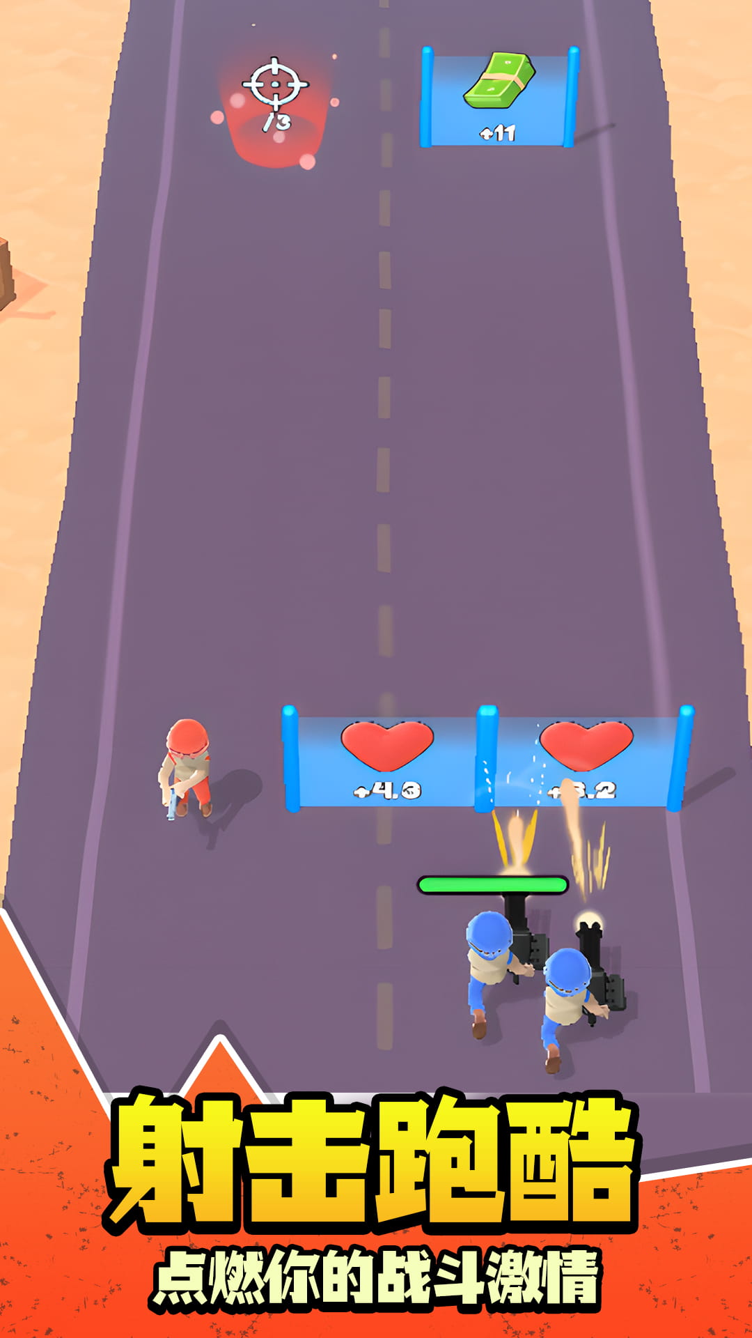 ǹս׿v1.0.2 °
