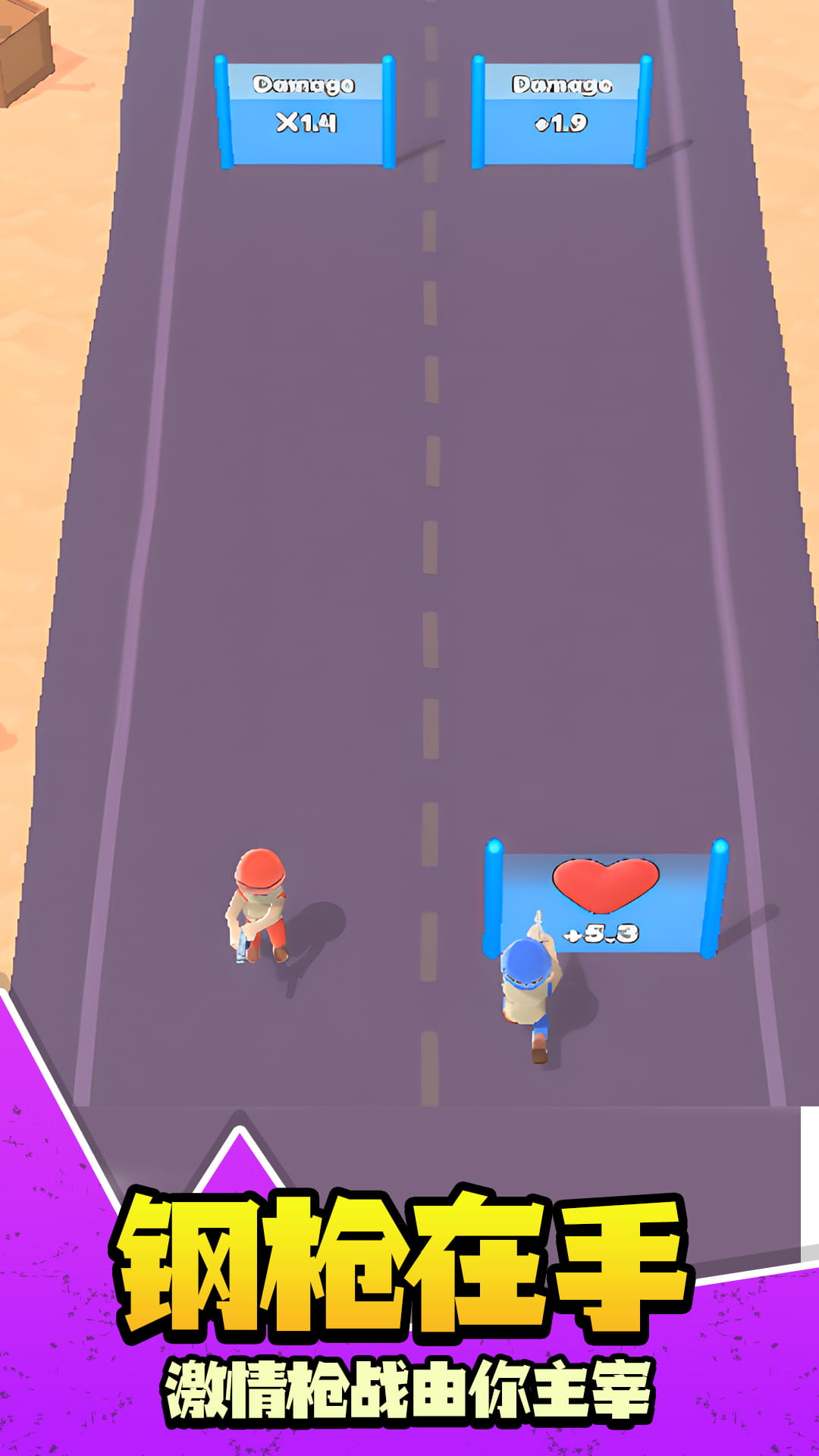 ǹս׿v1.0.2 °