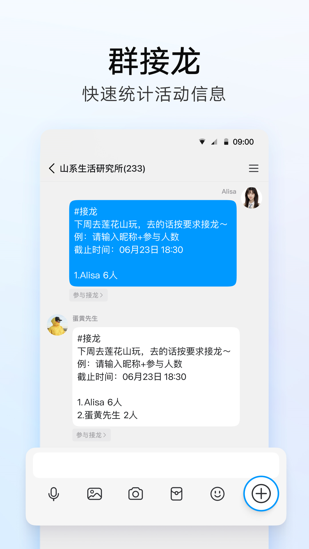 qqv9.1.95 ٷ