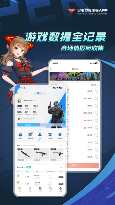 羺ֻv3.6.0.185 °