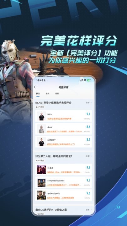 羺ֻv3.6.0.185 °