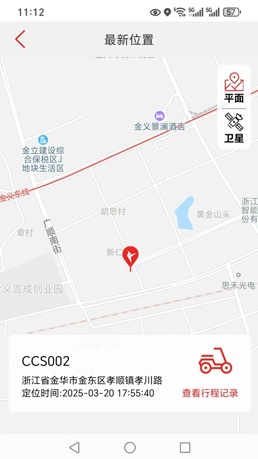 appv1.0.6 ׿