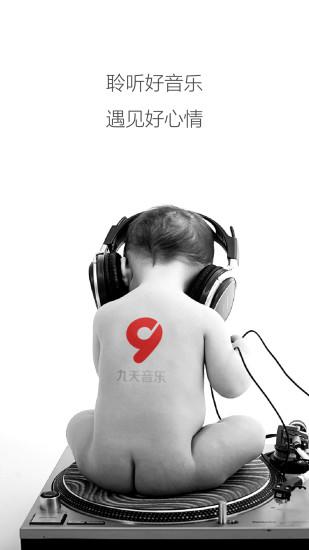 ֹٷv2.1.0 ֻ