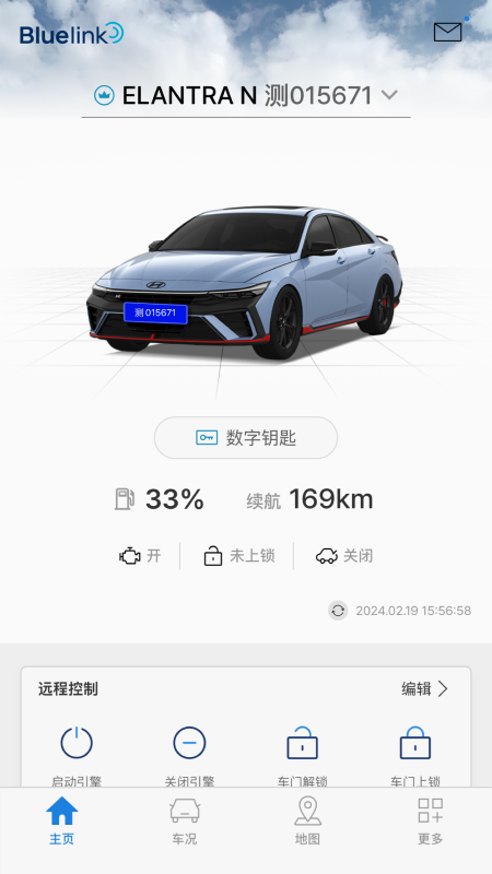 Bluelink appv4.08 ׿