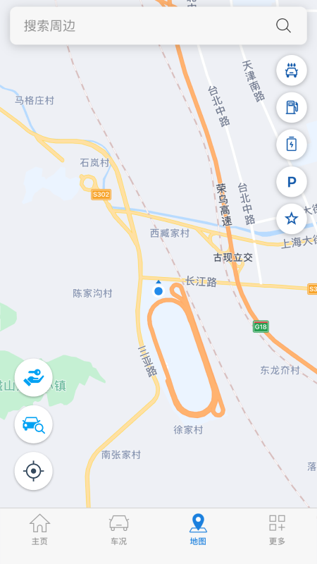 Bluelink appv4.08 ׿