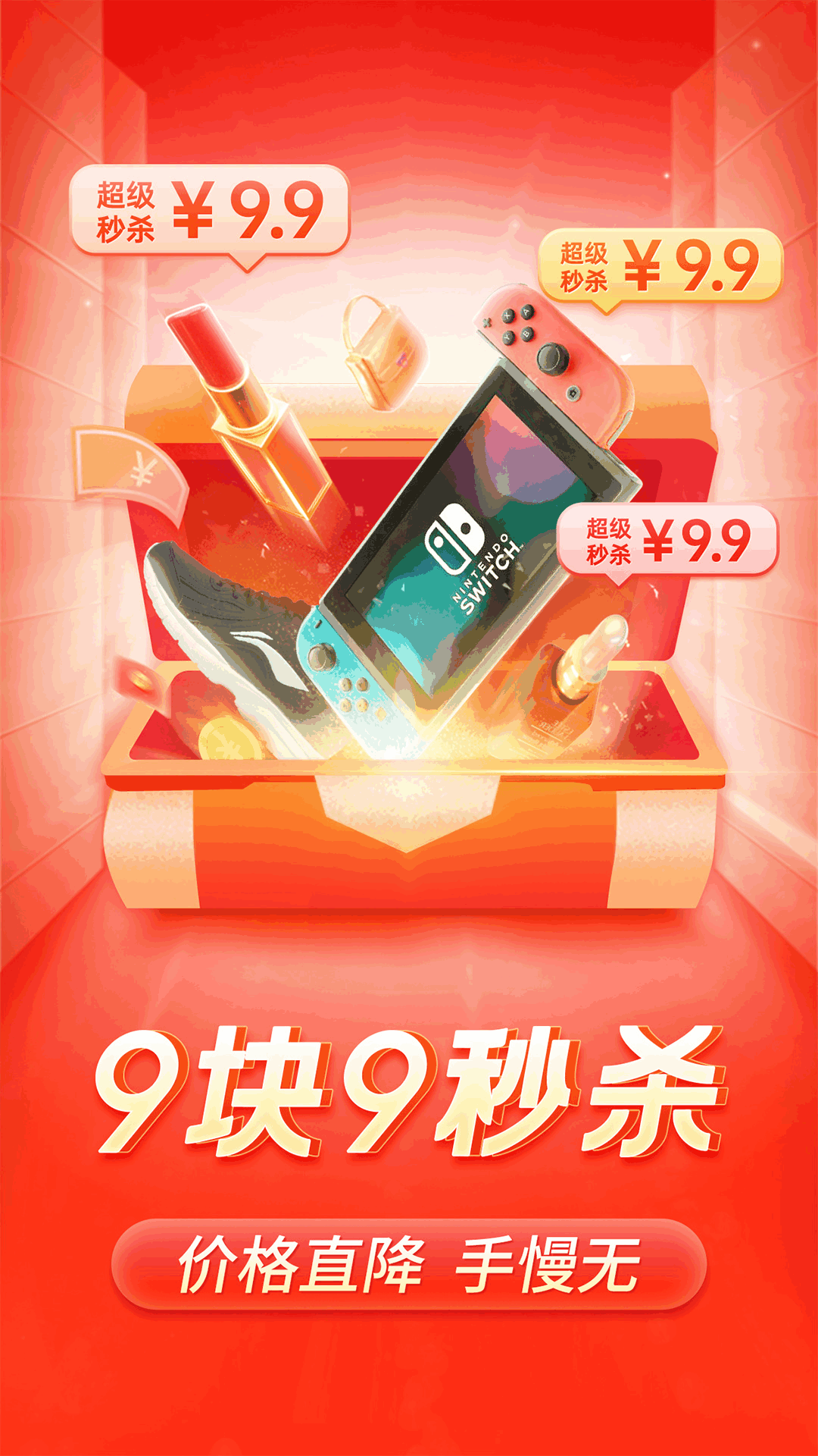 ƴv7.64.0 ٷ