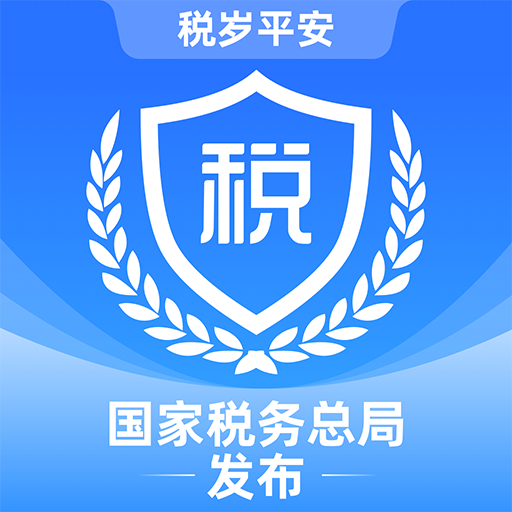 ˰ֻv1.2.6 ׿