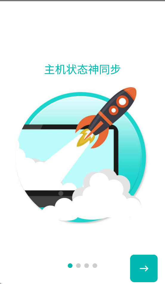 smartٷAPPv3.3.2 ׿